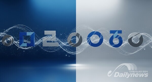 2025 한글 발전 유공 포상 – 국내외 9명과 1개 단체 선정 (생성이미지제작:데일리뉴스)