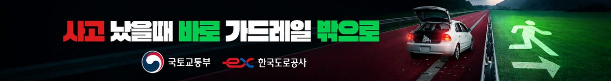 광고1