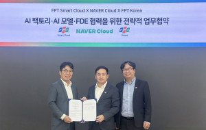 네이버클라우드·FPT, AI 팩토리 및 GPUaaS 사업 확대 위해 협력